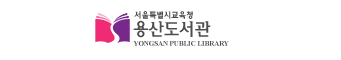굵