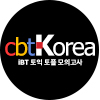 cbtKorea 유튜브 채널